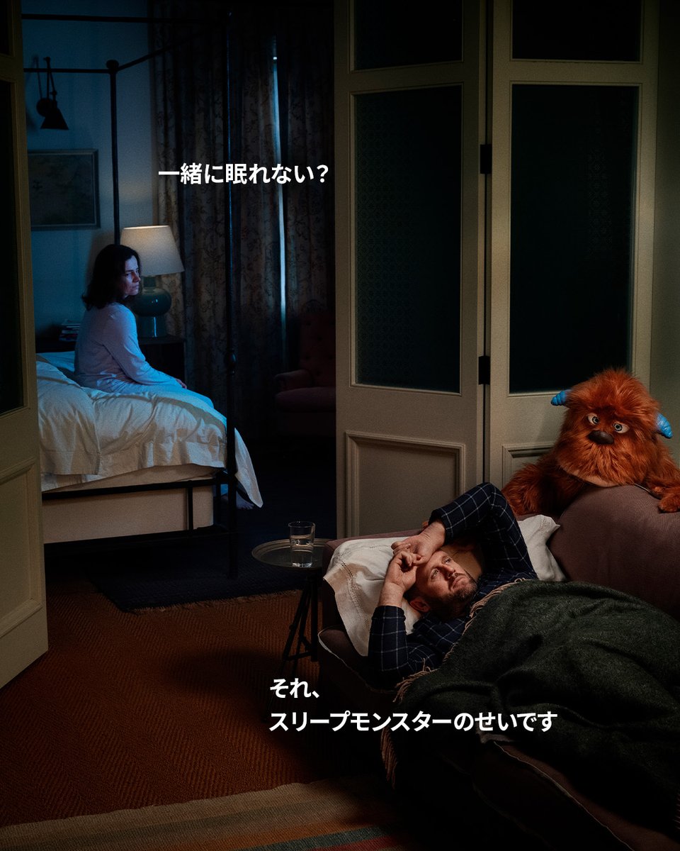 Resmed Japan tweet media