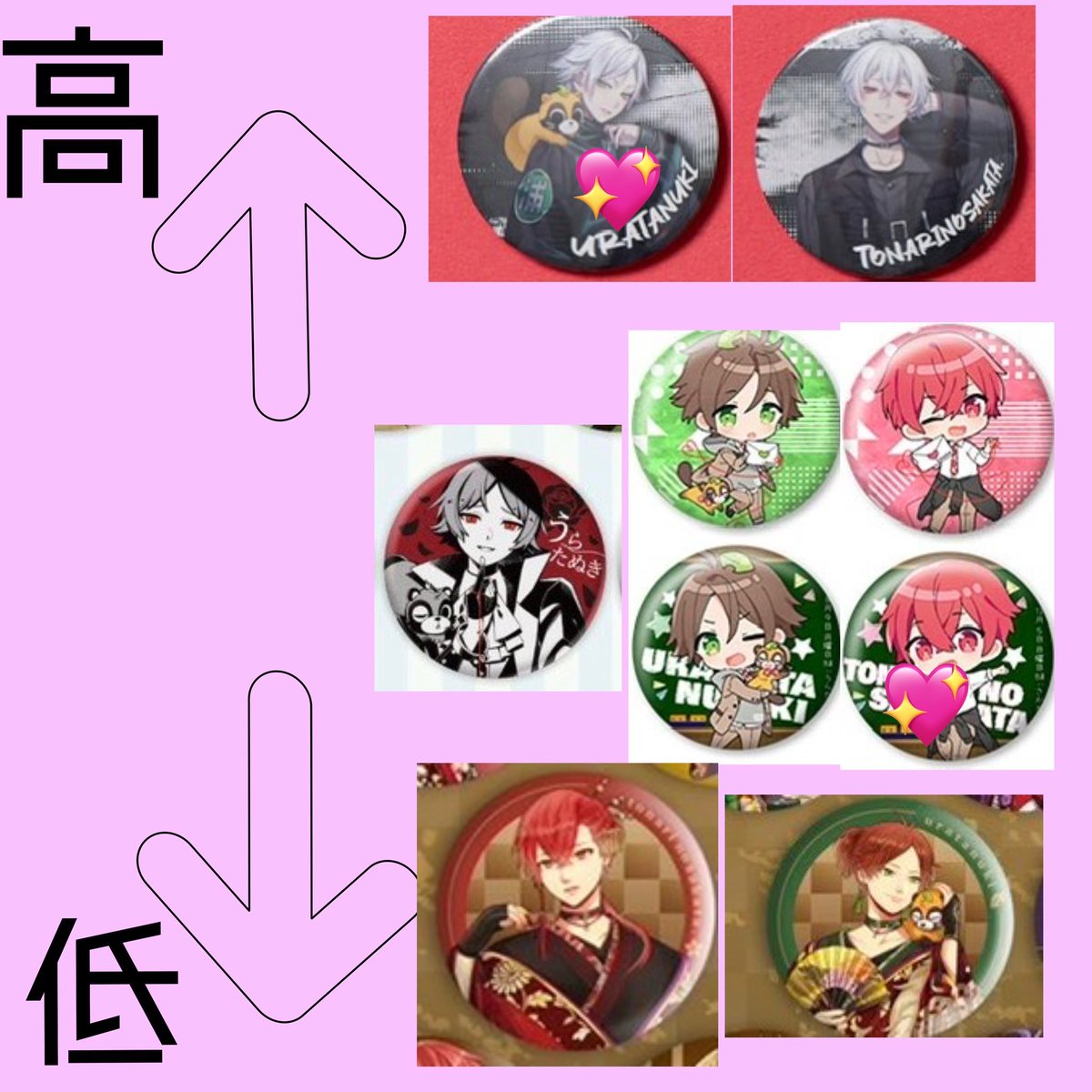 取引垢@crew tweet media