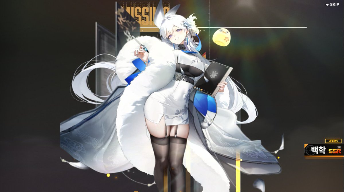 스페이스캣 tweet media