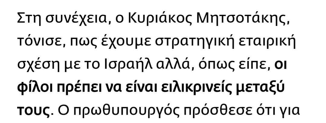 Bilbo Baggins tweet media