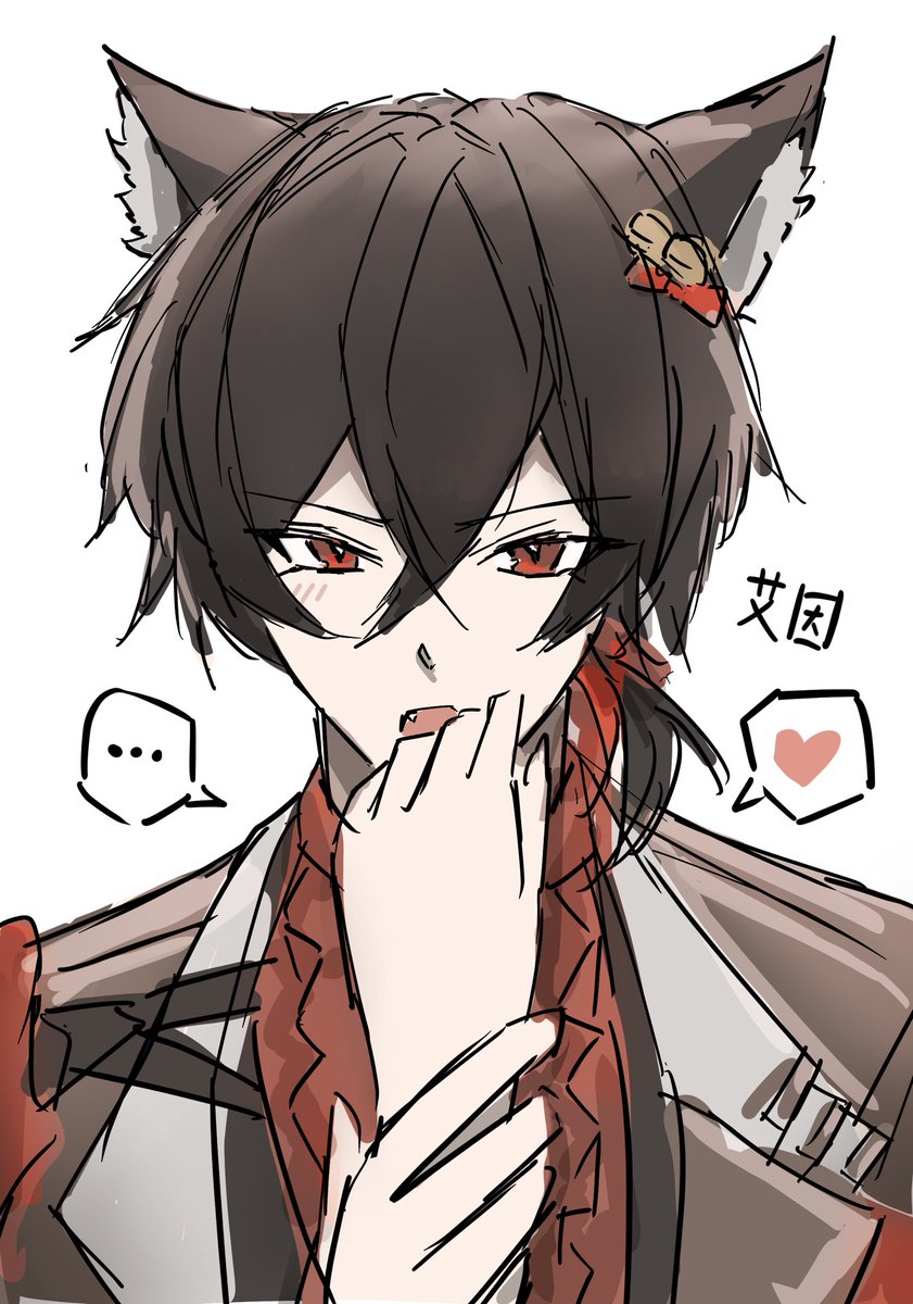 nemu.chan tweet media