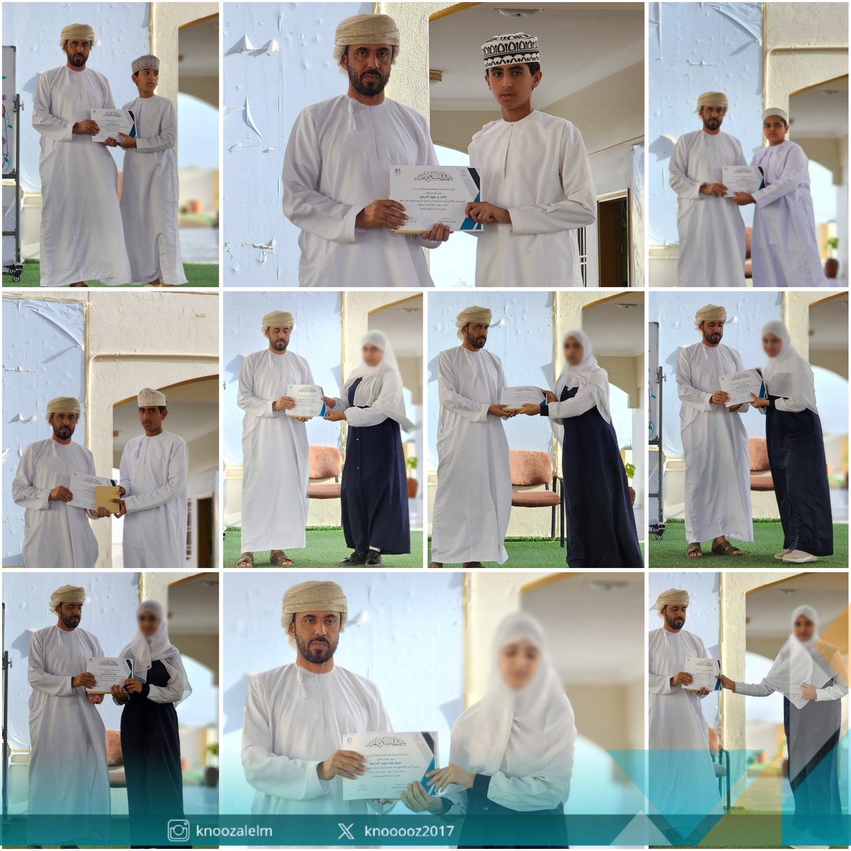 مدرسة كنوز العلم tweet media