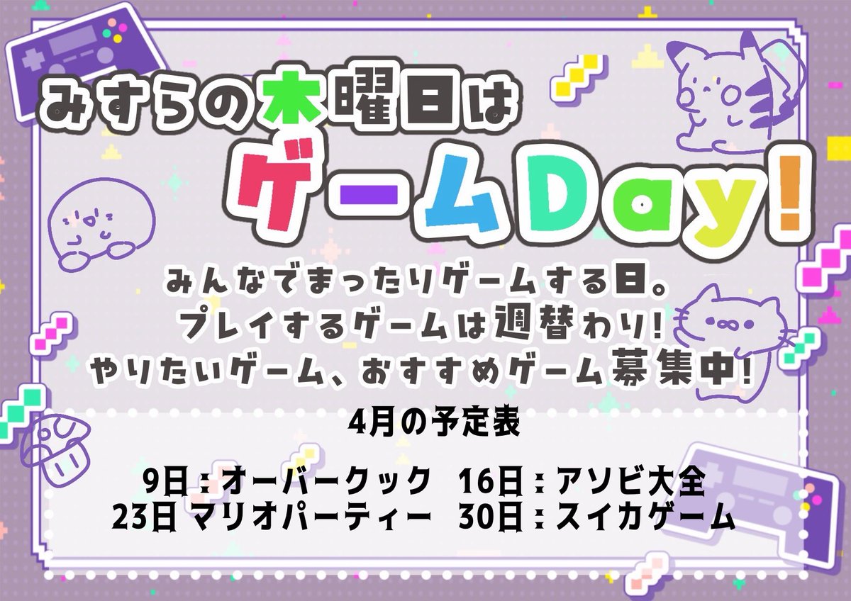 Ms.Laughs tweet media