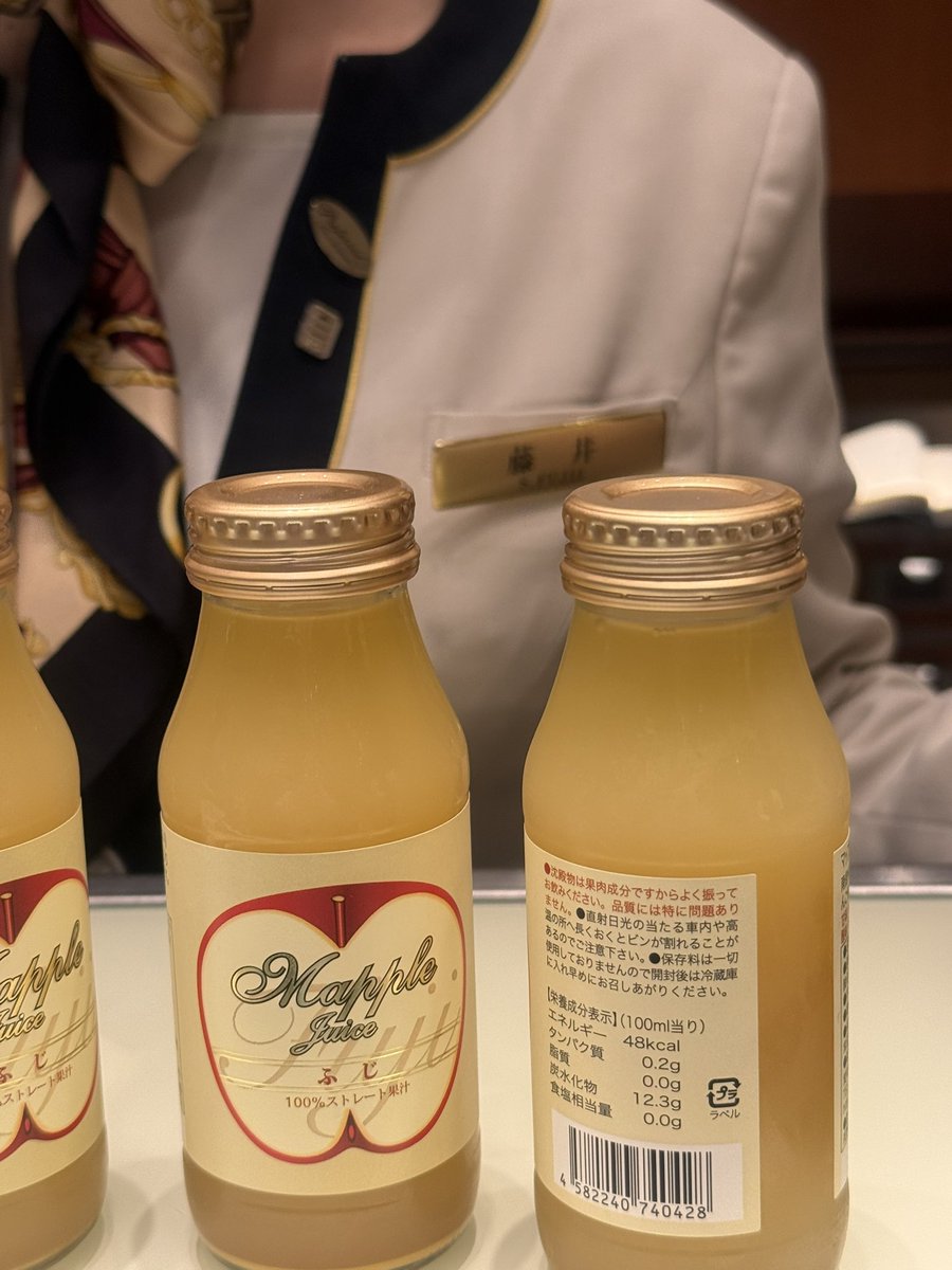 大茶トラ🍍🐈🦙 tweet media