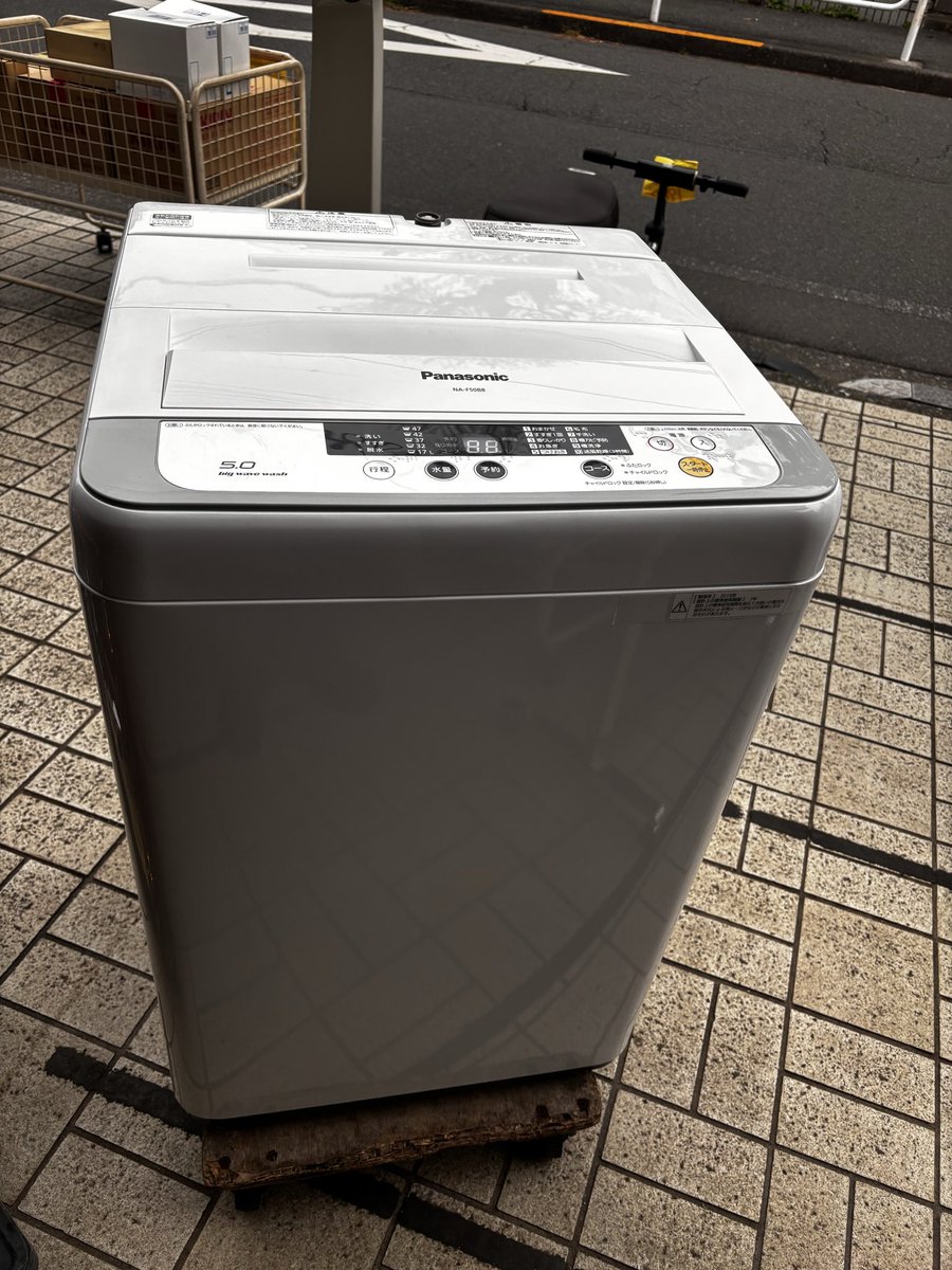 会員登録で10%OFF)パナソニック 全自動洗濯機5kg 高く買取るゾウ中間店