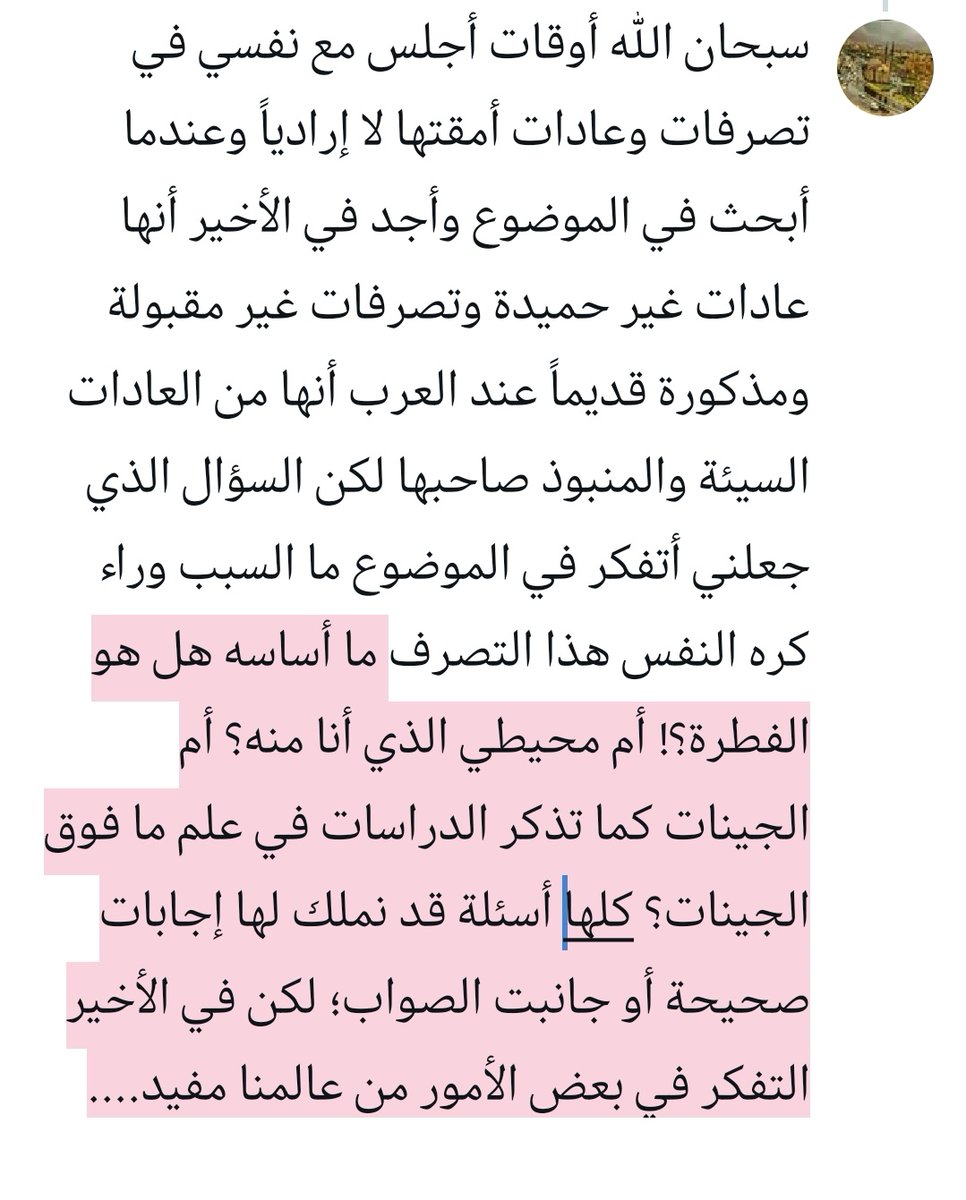 3sall27's tweet photo. @Rufaida https://t.co/7QDtZIKeNC