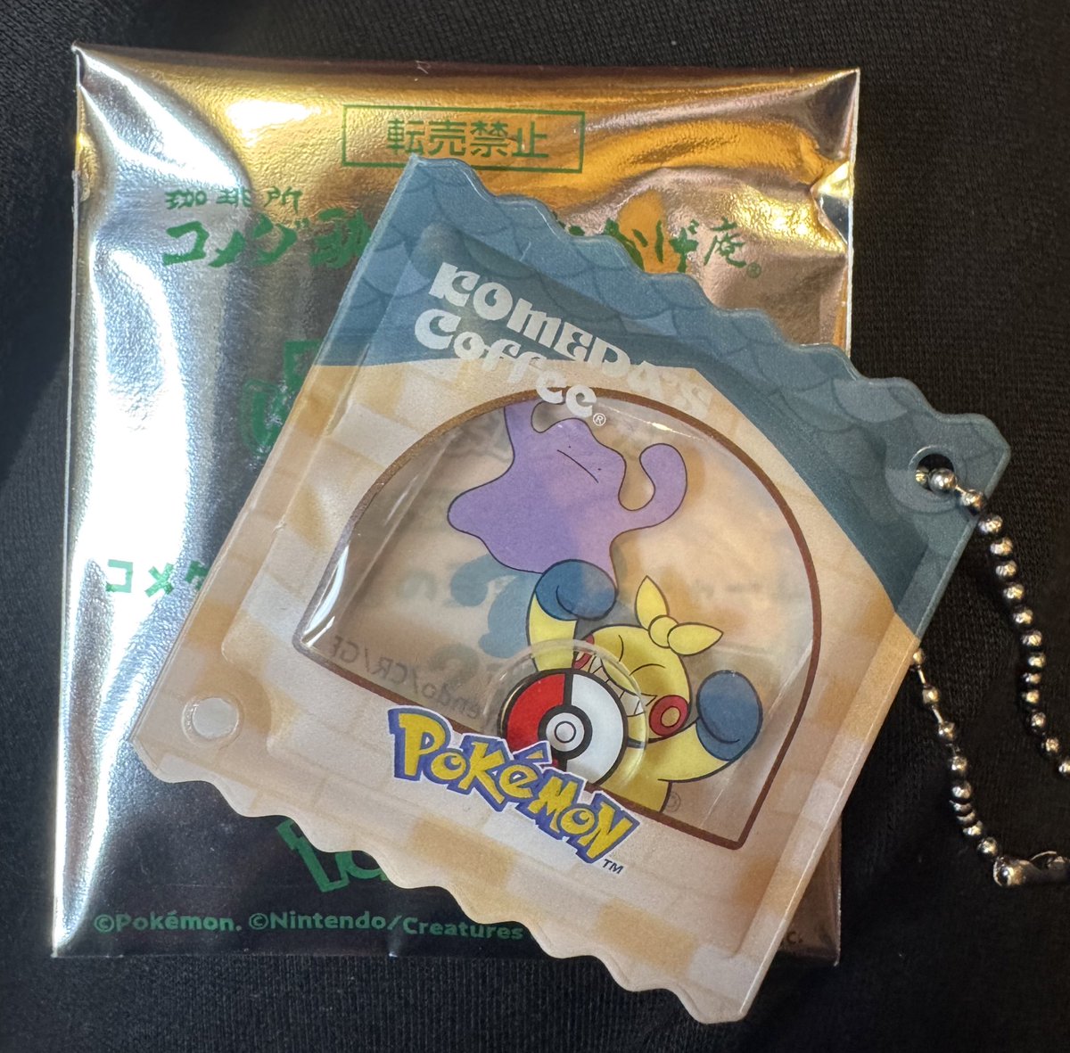 📌どらやき⑻ tweet media