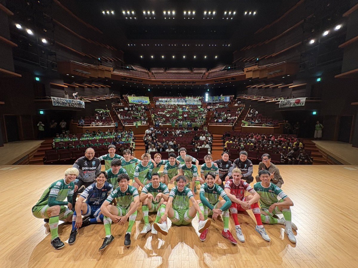 5/9(土)@三の丸ホール大ホール
2026-27シーズン
新体制発表会開催決定📣
🔗 bellmare-futsal.com/news_20260409/

選手、育成組織選手、スタッフが集まります！
どなたでも参加いただけます✨
ぜひ小田原の三の丸ホールにお集まりください☺️💚

#bellmare_F
#ChanceEmpowerment