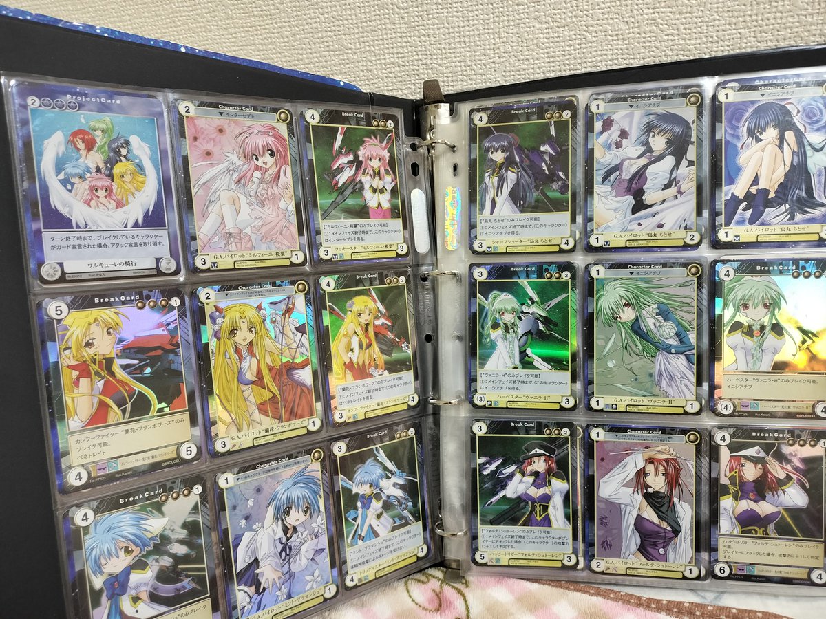 ウルザ tweet media