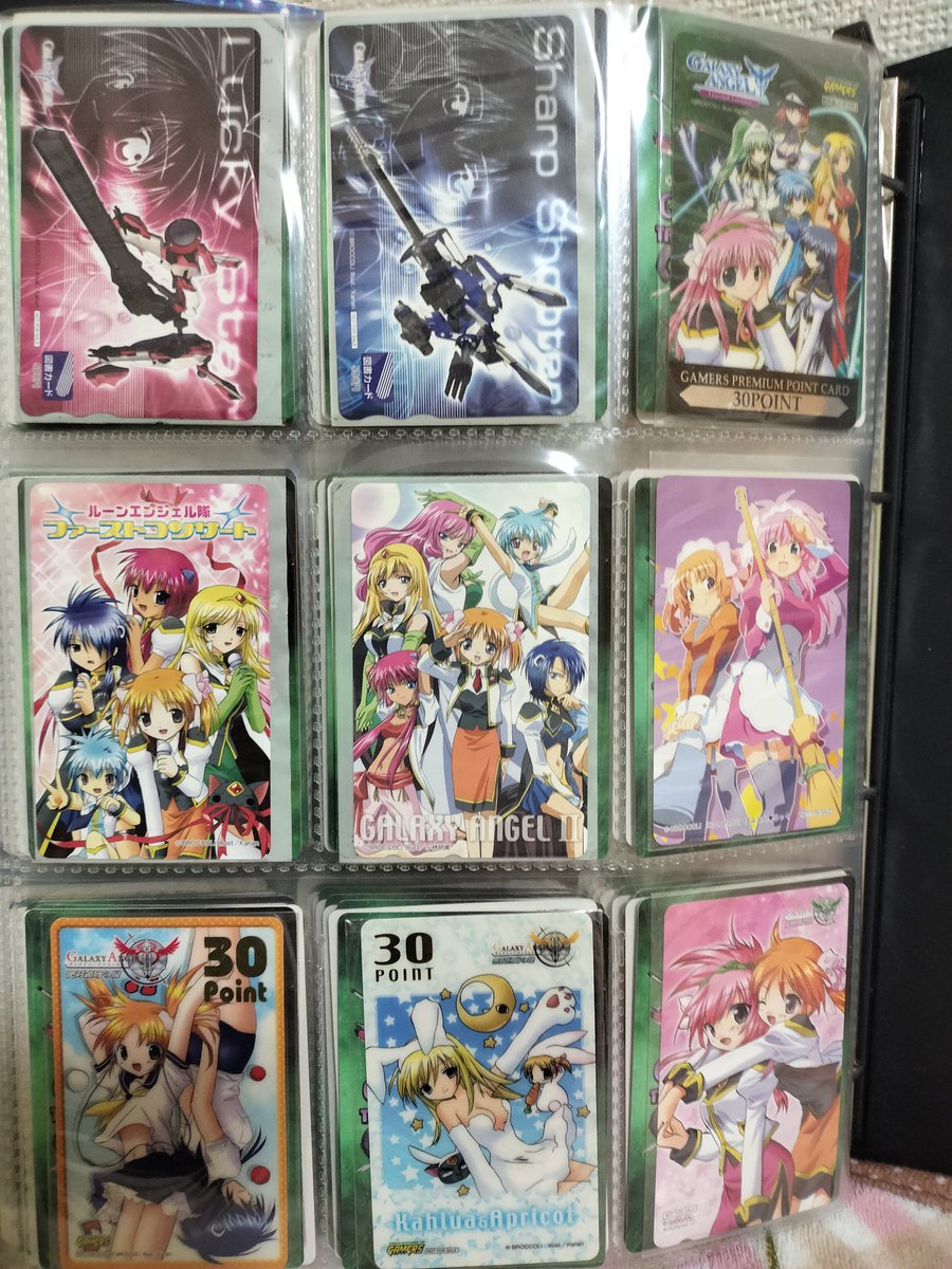 ウルザ tweet media