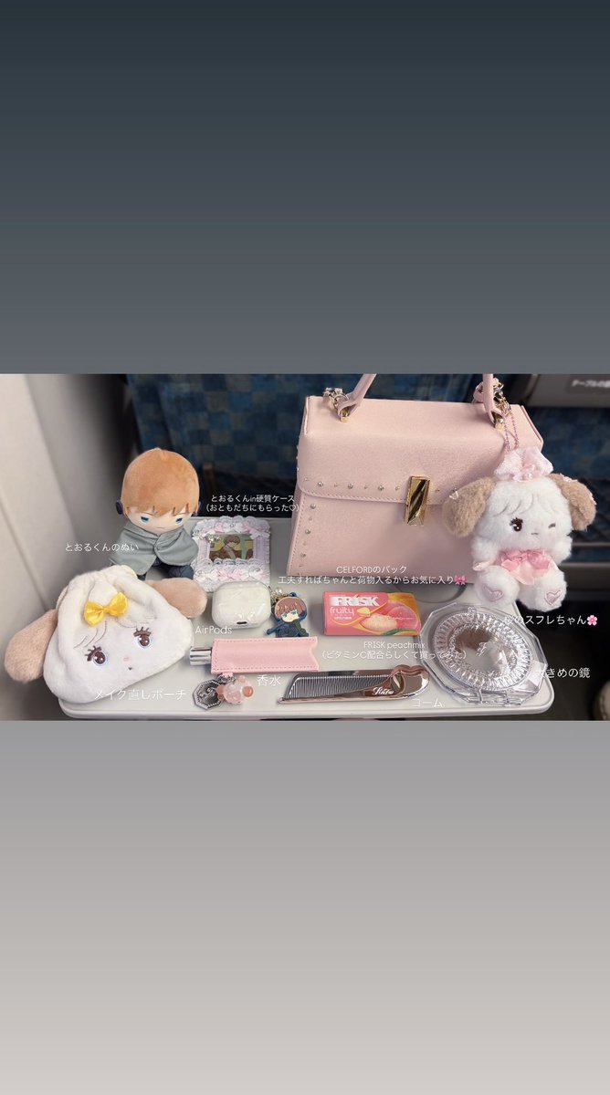 𝟏𝟒❤︎ tweet media