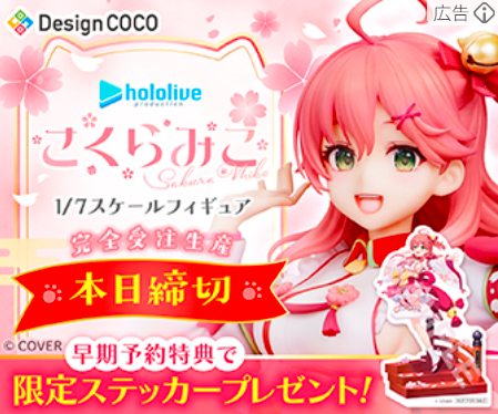 白フォン tweet media