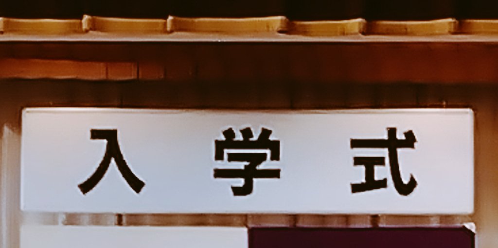 🎹ちゃーりー☔🐈🏎️🥊【公式】 tweet media