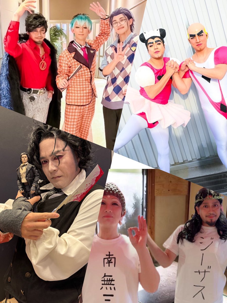 柴 犬丸【カレスコTV】再スタート tweet media