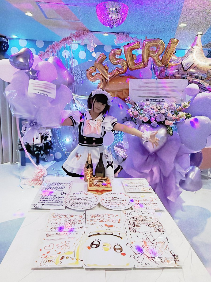 せせり🐣💜めいどりーみん tweet media