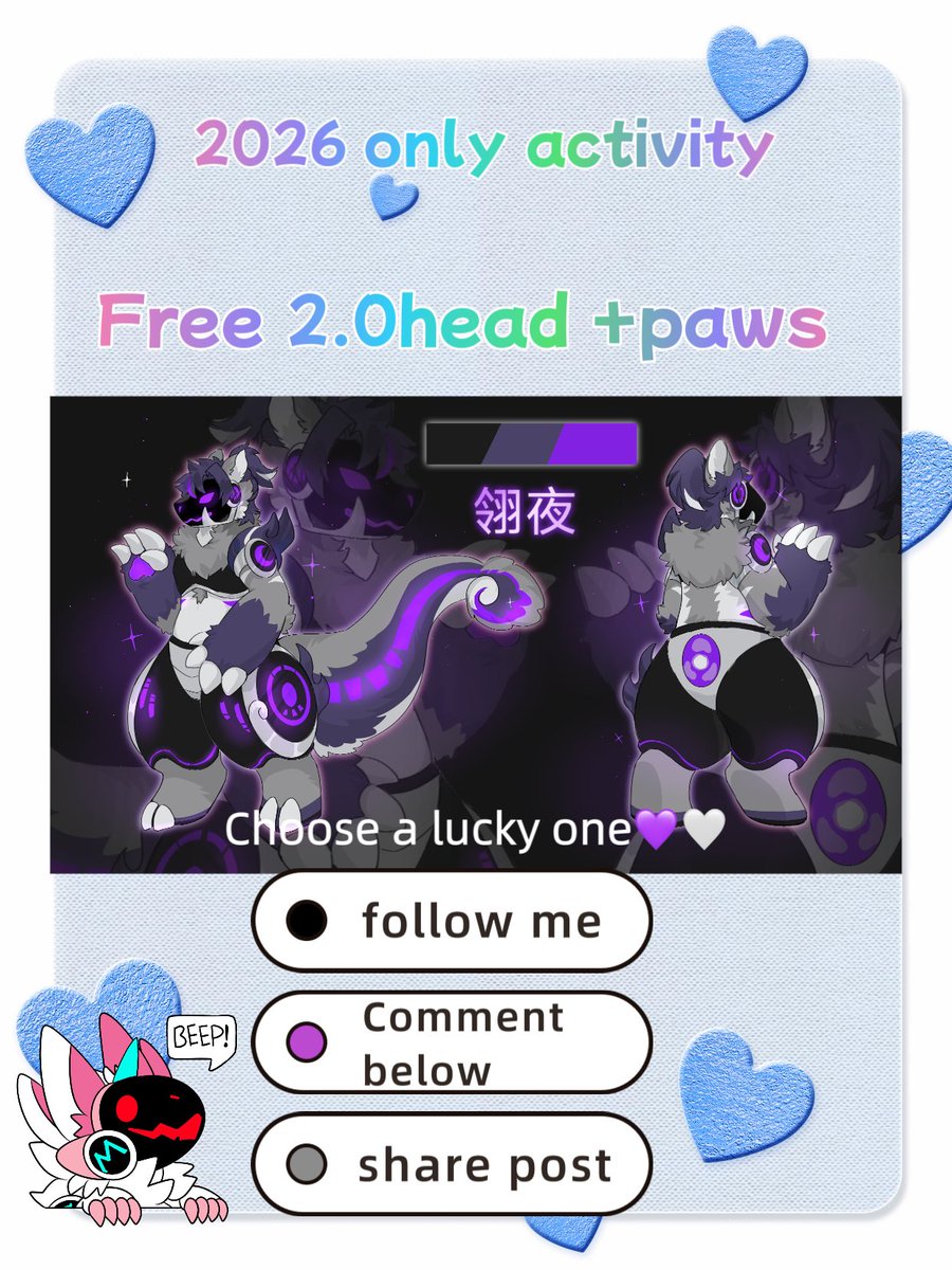 Free event RubyProtogenStudio➡️Aurawra tweet media