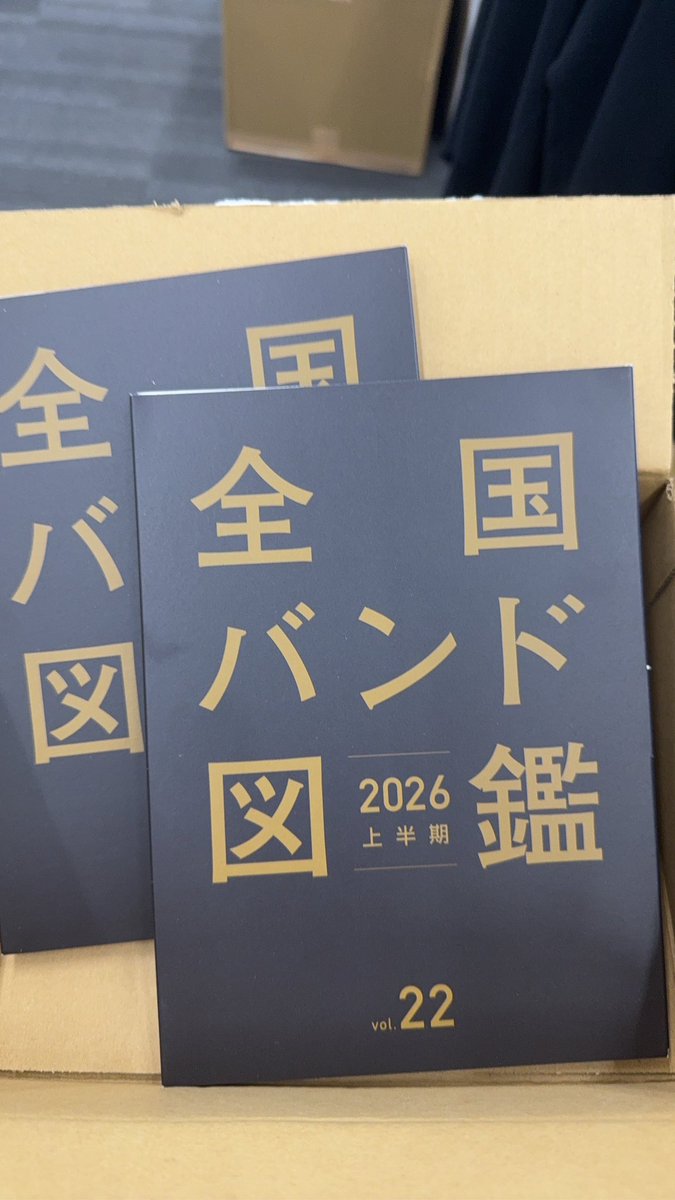 ミーマイナー tweet media