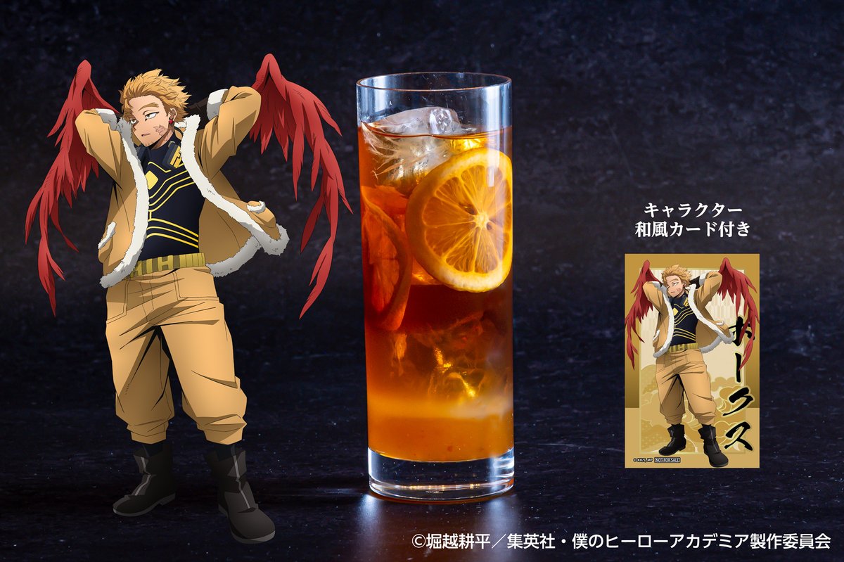 ヒロアカ×東急グループコラボレーション tweet media