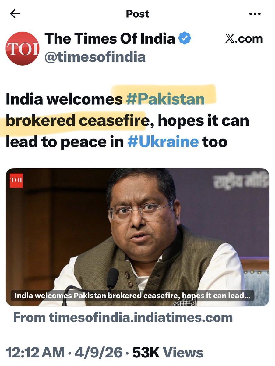 Rupa Murthy tweet media