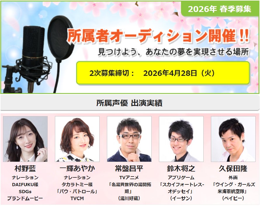 ブラッシュアップ・ワン tweet media