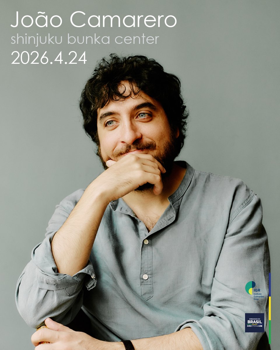 駐日ブラジル大使館 🇧🇷in🇯🇵 /Embaixada do Brasil no Japão tweet media