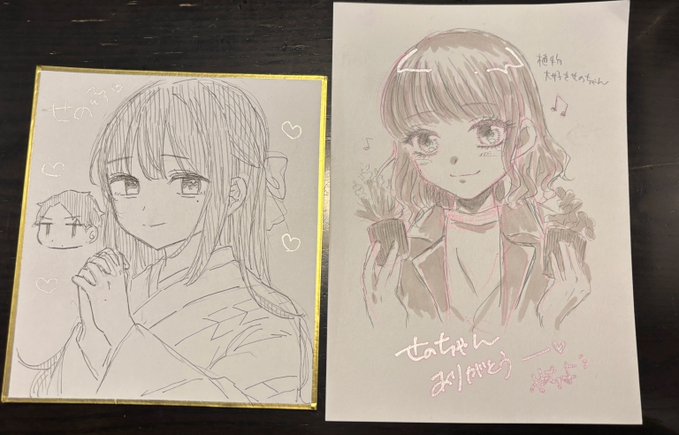 ふぉろわちゃんにせのち!描いてもらった💓👯‍♀️
あと髪切りました👯‍♀️💓 