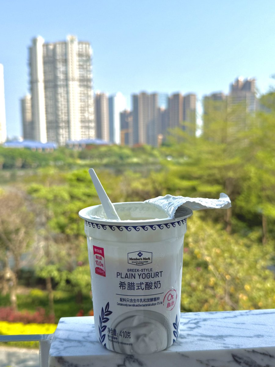 t_shayneS's tweet photo. clear &amp; calm 😌
plain &amp; greek 🍦
springtime, early summer ☀️ https://t.co/l8SY2Ur4xQ