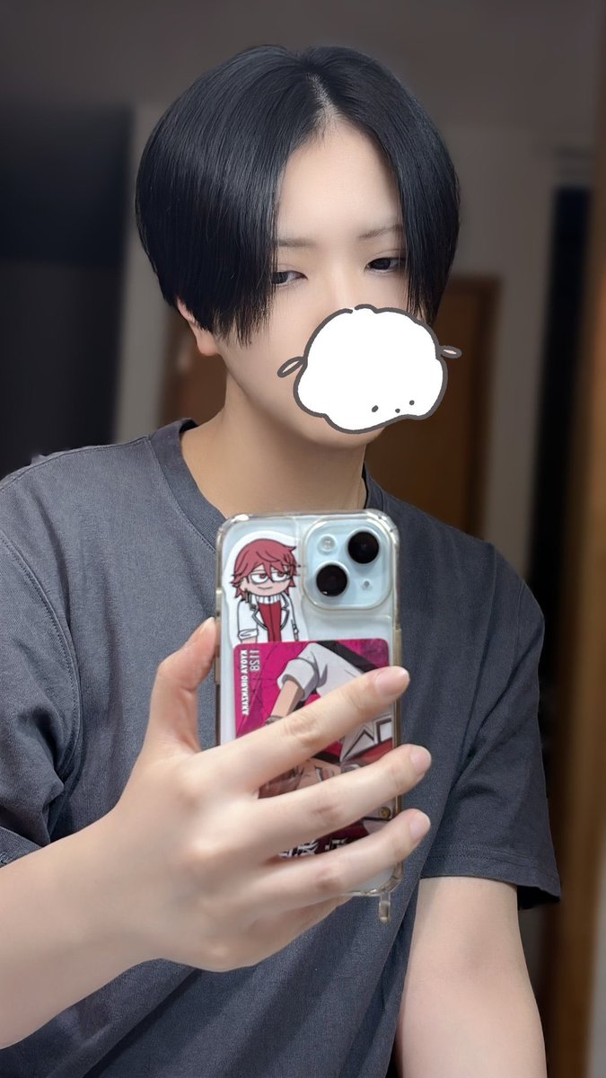 界塚 つくも tweet media