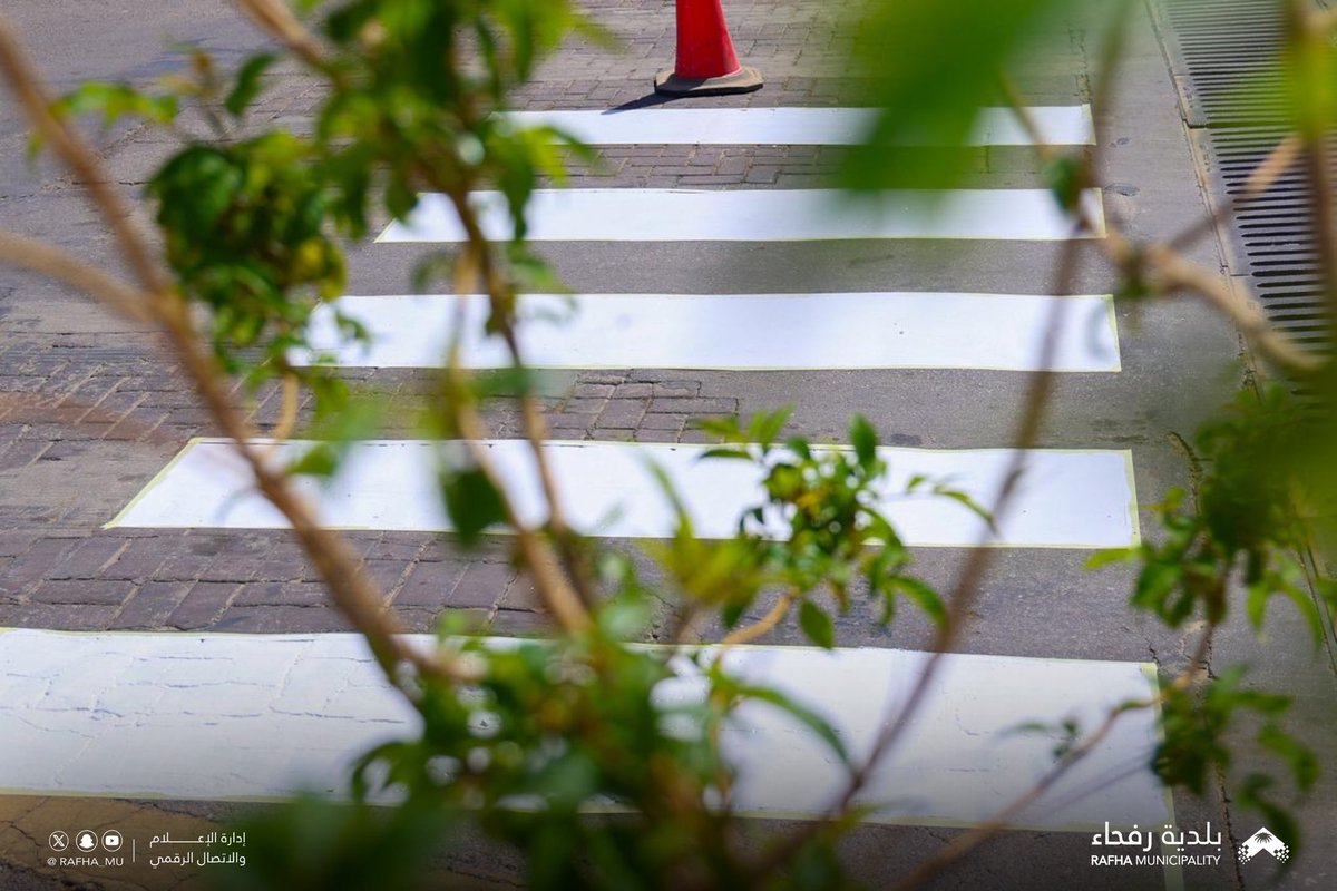 بلدية محافظة رفحاء tweet media