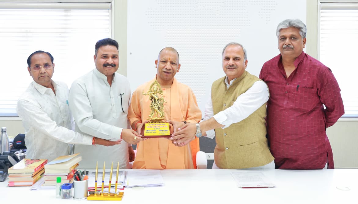 Yogi Adityanath Office tweet media