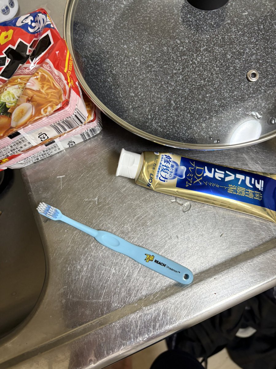 西園寺異世界 tweet media