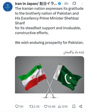 Sehriswords's tweet photo. @paykhar landlocked, bankrupt behn farosh bacha baz afghandus r crying like jealous beggars. Sit down, losers.ur failed Taliban circus couldnt mediate a goat fight. We host 1.4 million of ur refugees u cant feed. Ungrateful parasites... https://t.co/2OA5NByrNY