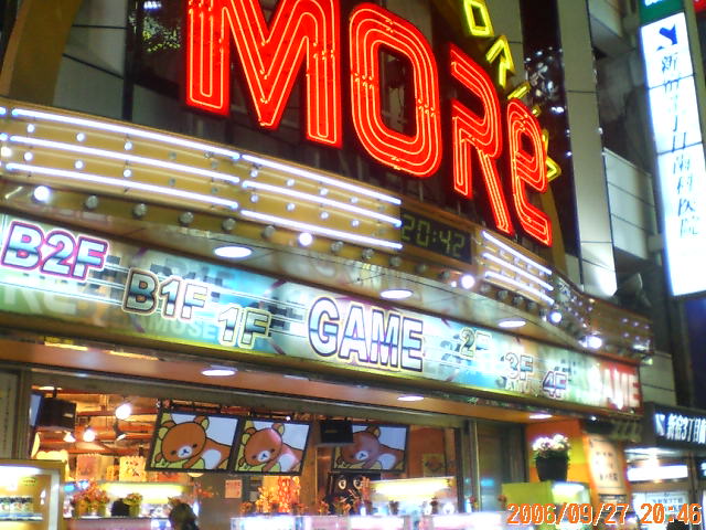 あなたの知らないゲームミュージックの世界【公式】 tweet media