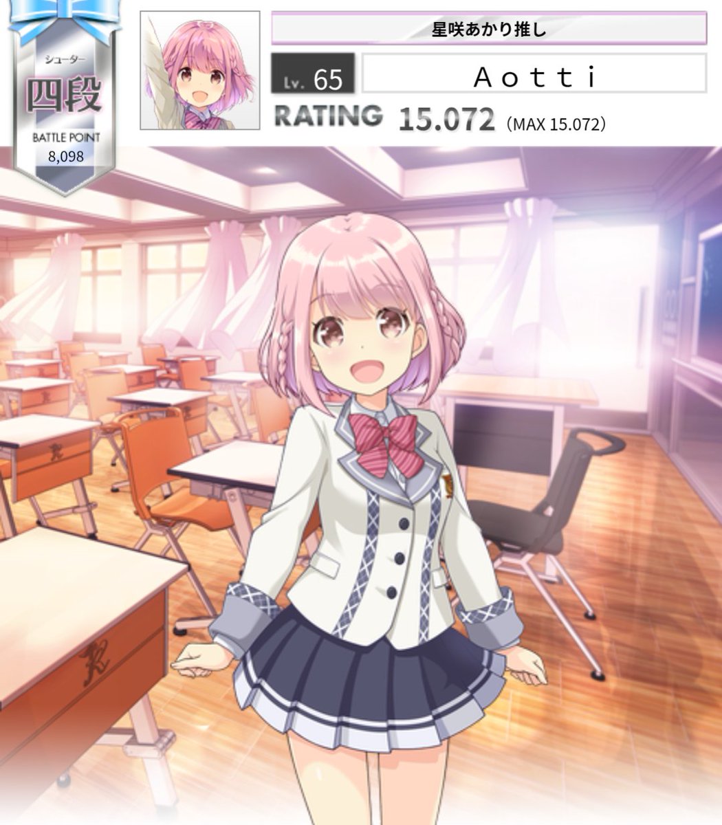 Aotti_CF06's tweet photo. そういえばゲキチュウマイ全3機種で銀レ達成しました。 https://t.co/wSTiwvvWH6