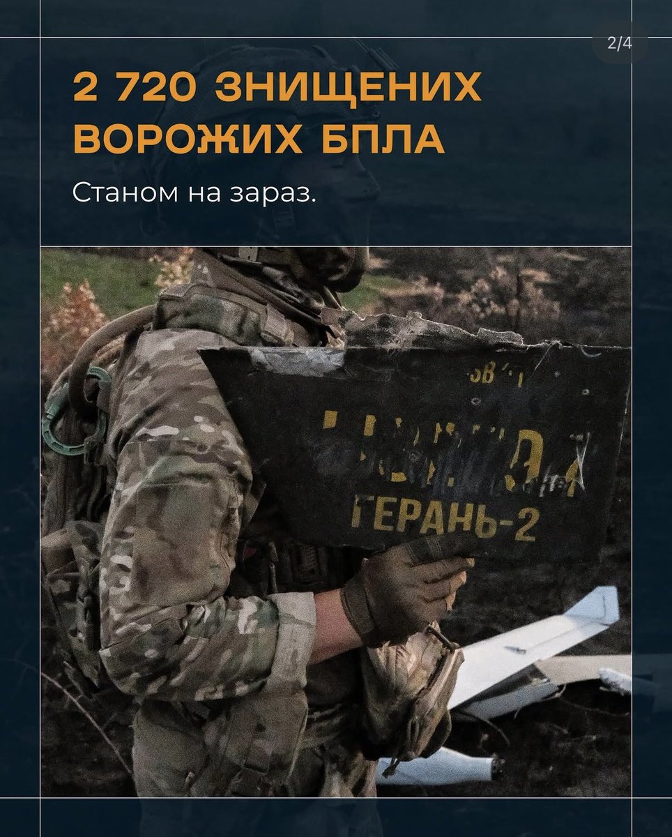 паꑭпсихізм tweet media