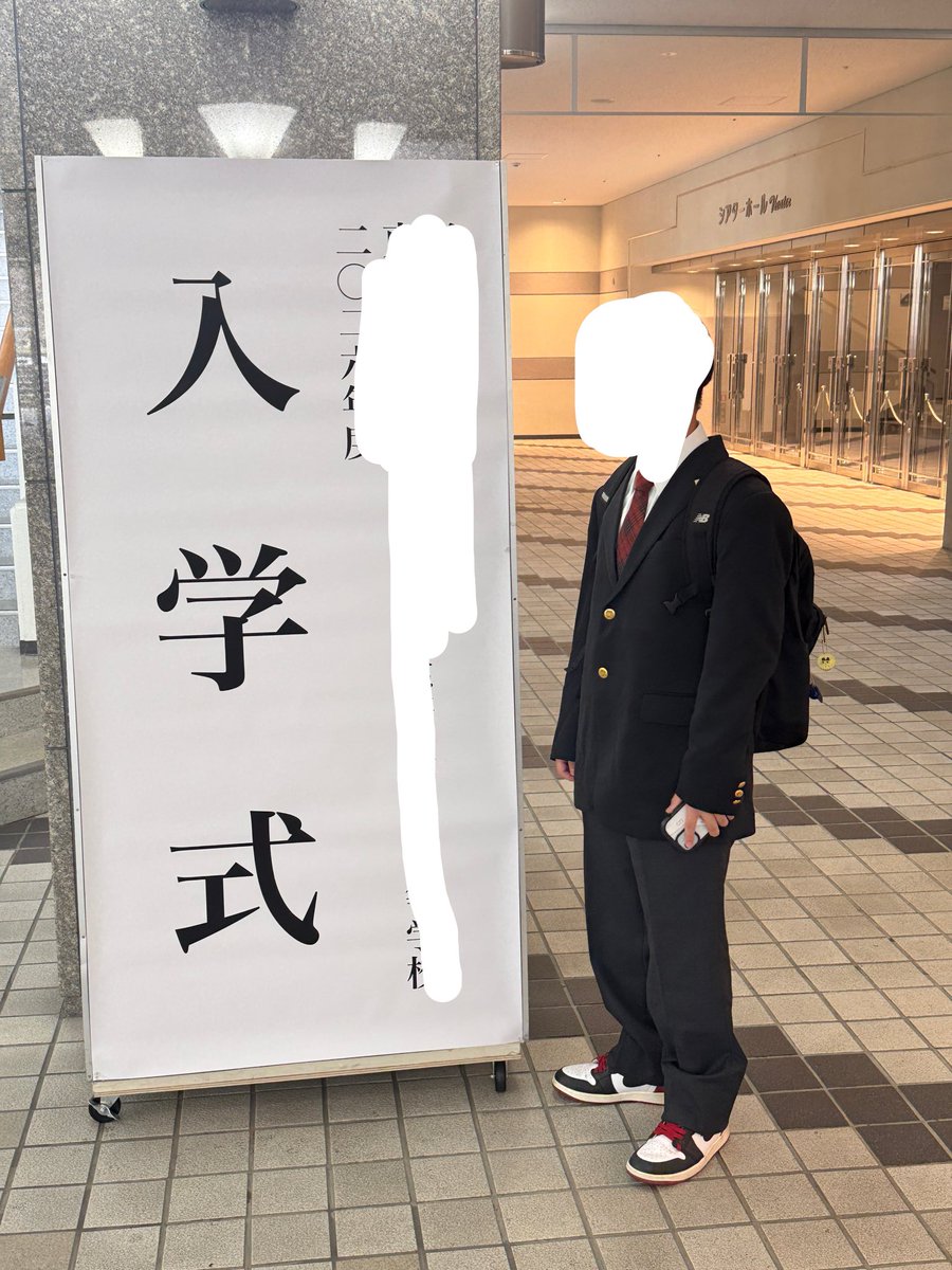 連れ去られパパ tweet media