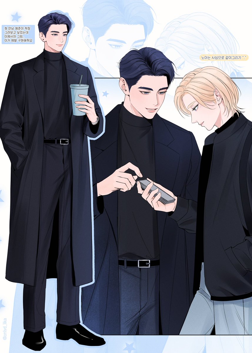 리카 lika | Coloso tweet media