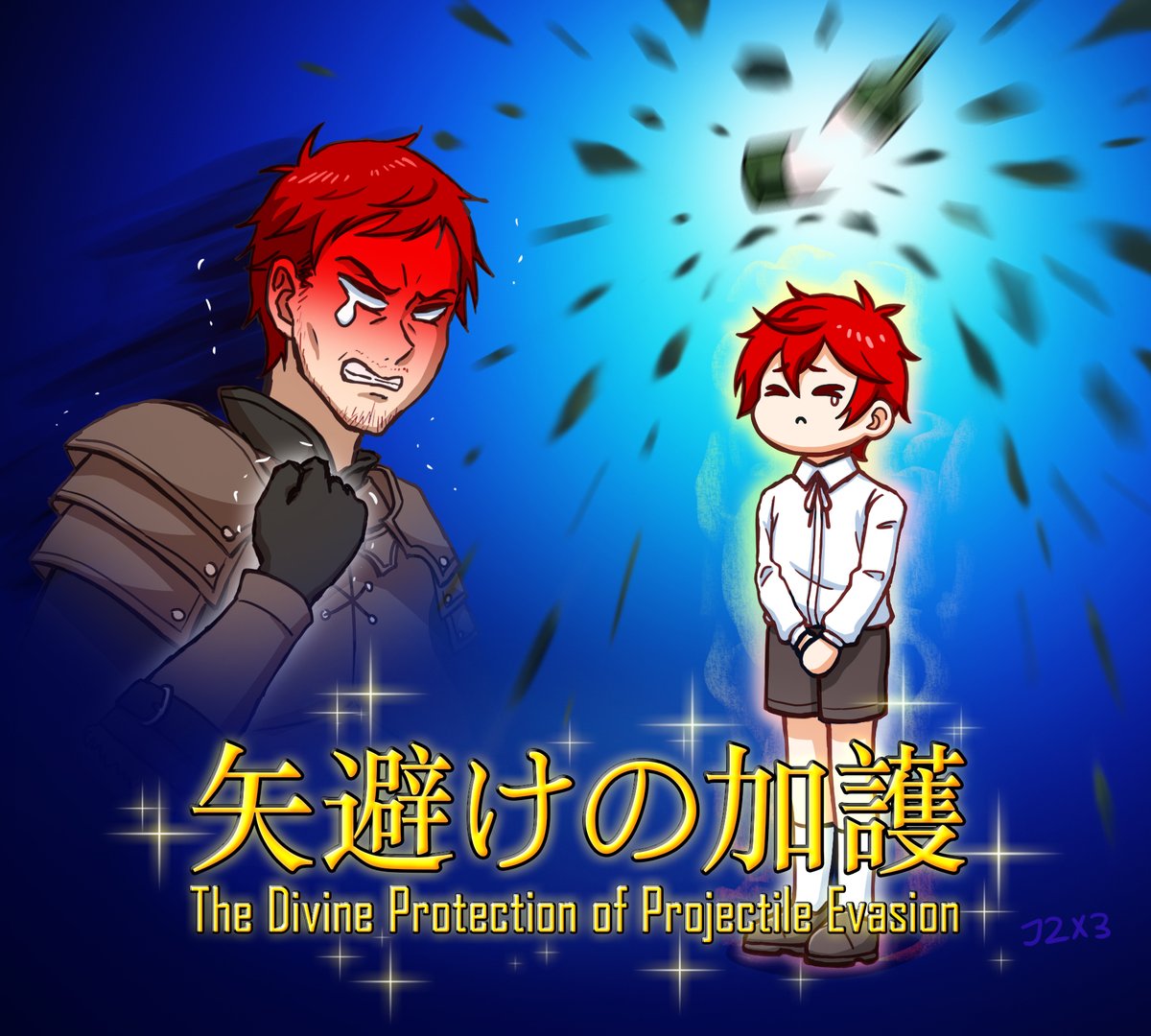 J2X3 tweet media