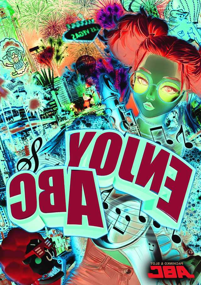 ABC富士弥生通り店【パチンコ＆スロット】 tweet media