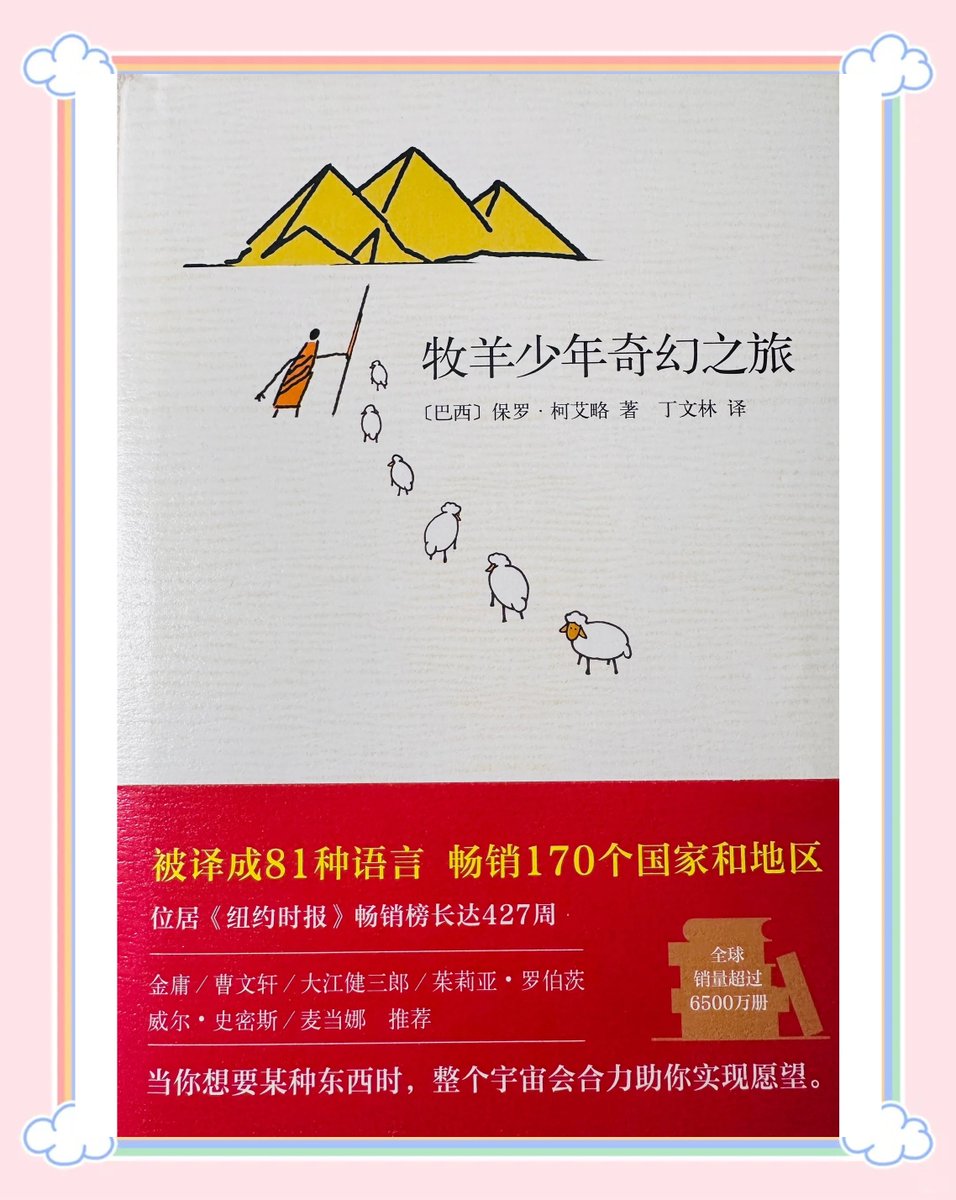 しげぽん tweet media