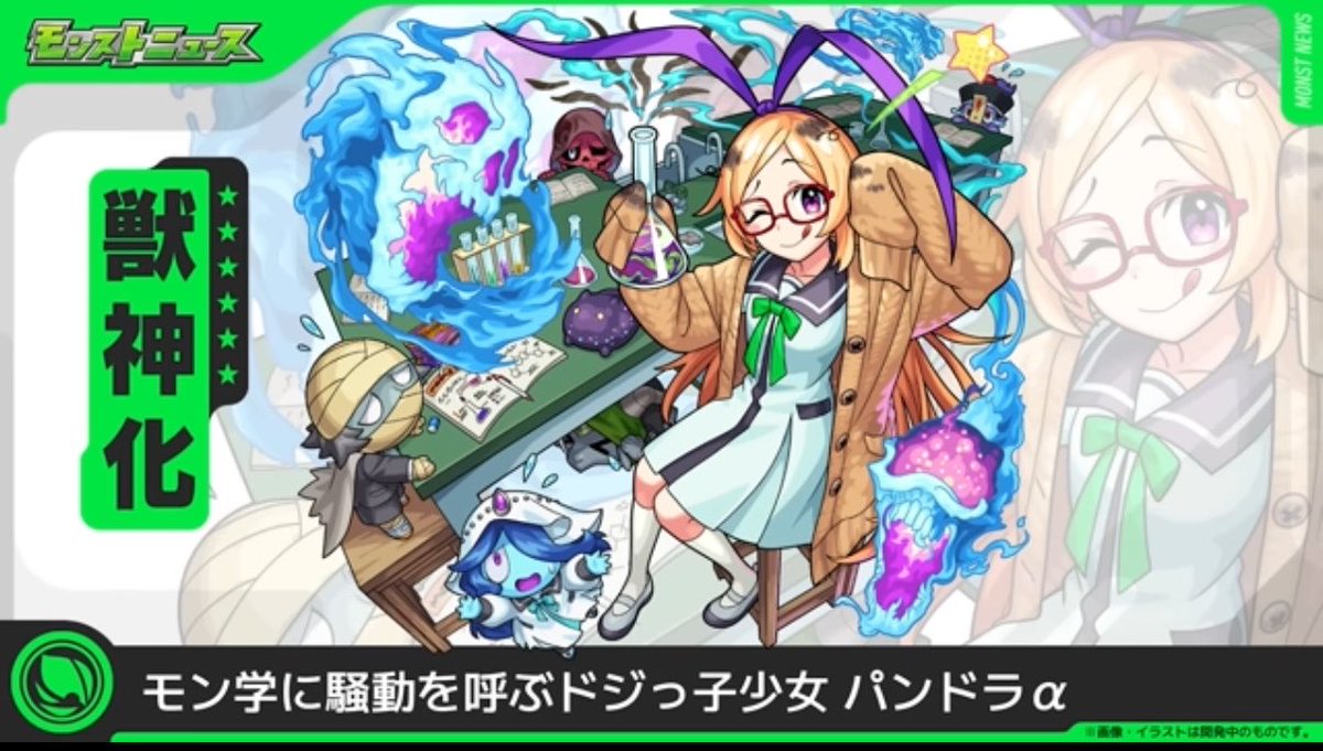 み tweet media
