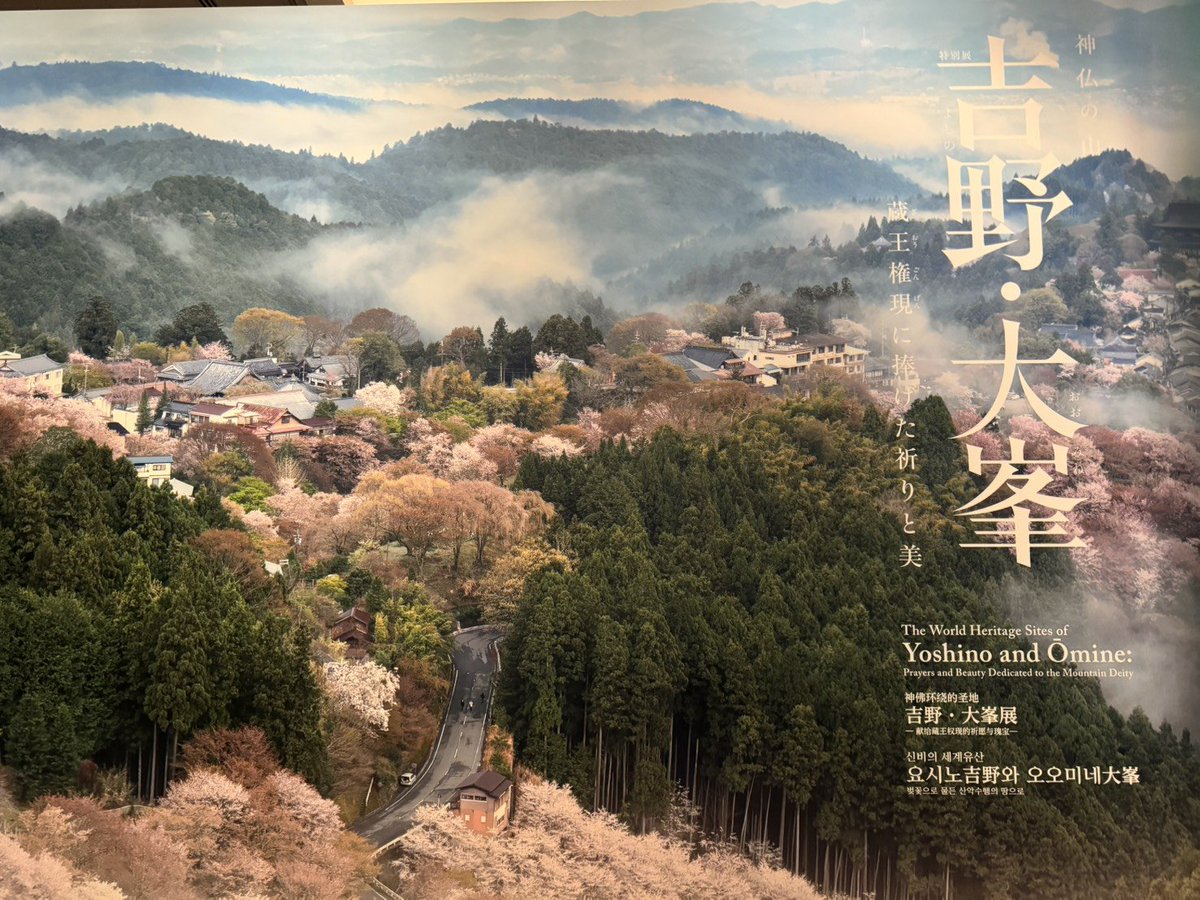 生駒あさみ tweet media