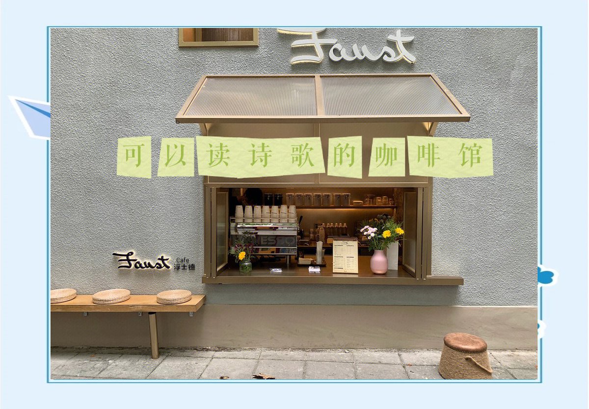 Настя tweet media