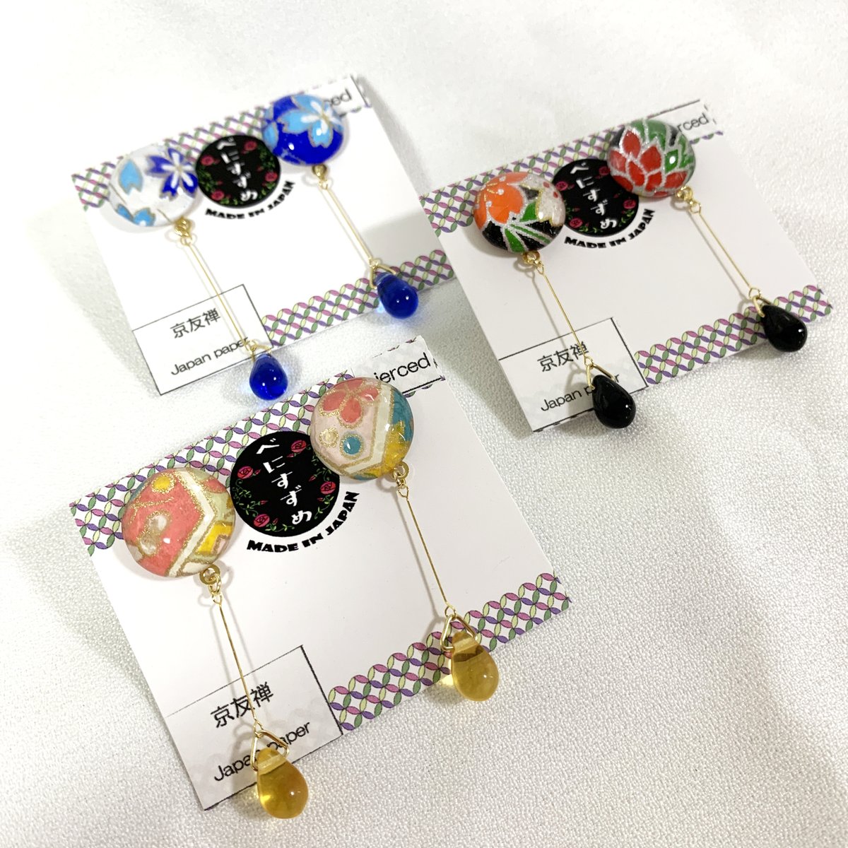 べにすずめ tweet media