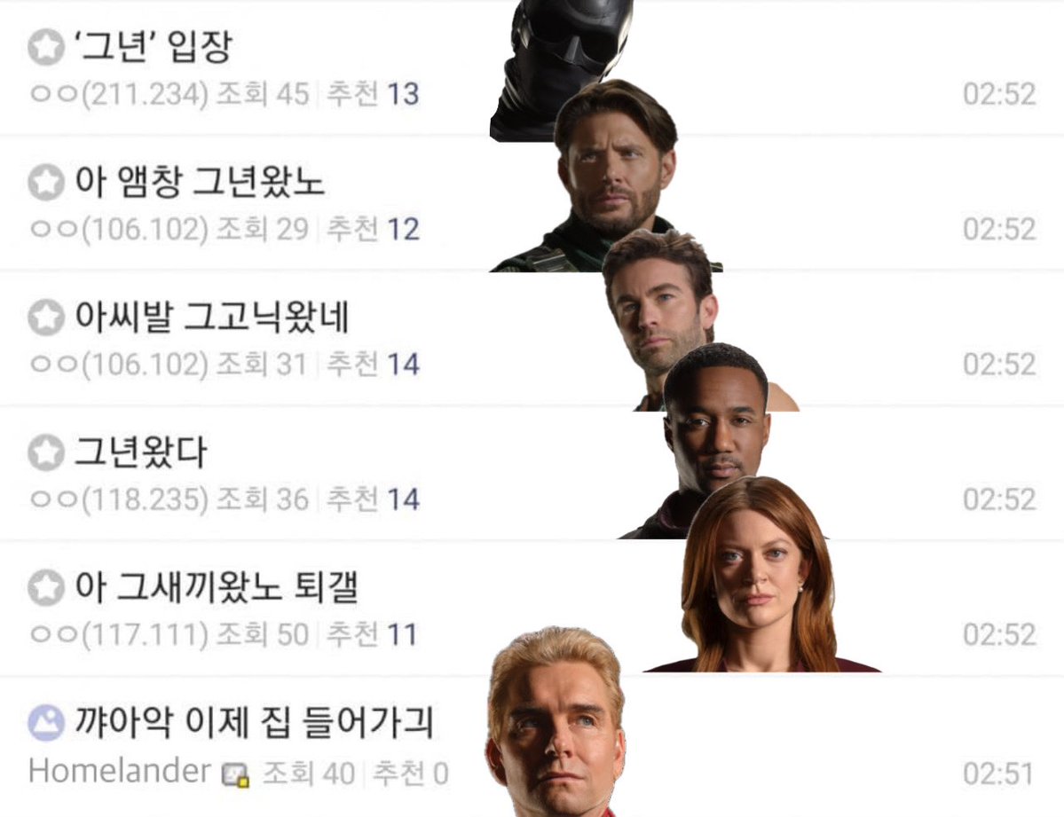 장례식장 푸드파이터(시즌5 스포) tweet media