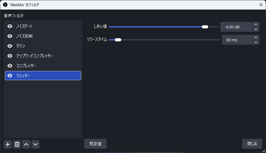 咲耶有紀【さくやあき】 エンジニア系VTuber tweet media