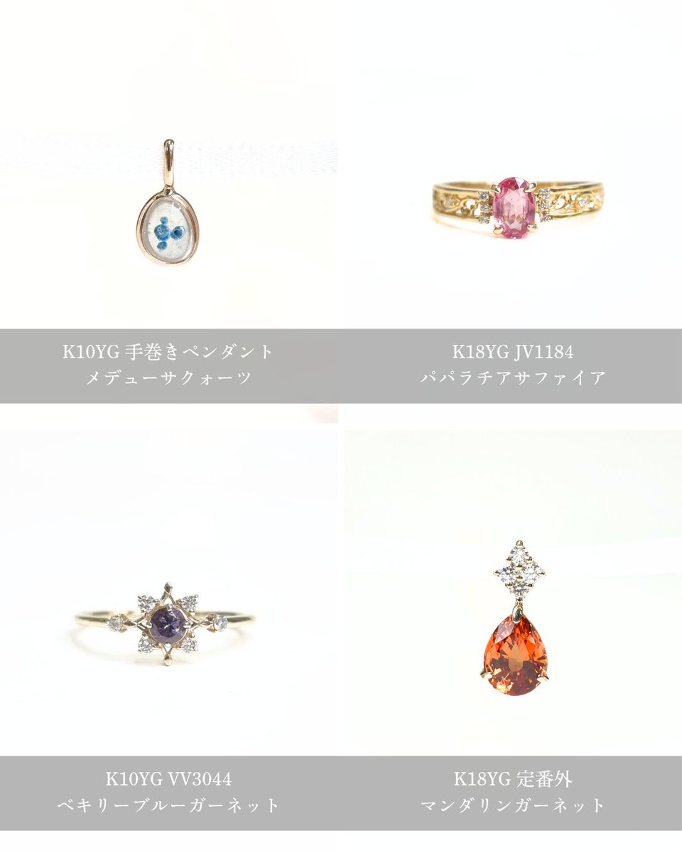 JEWELRYVALLEY tweet media