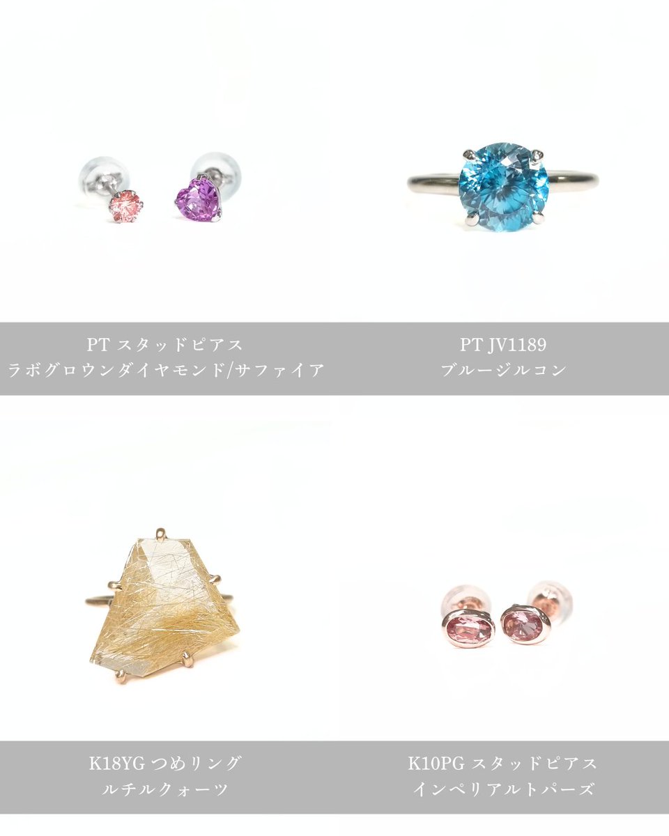 JEWELRYVALLEY tweet media