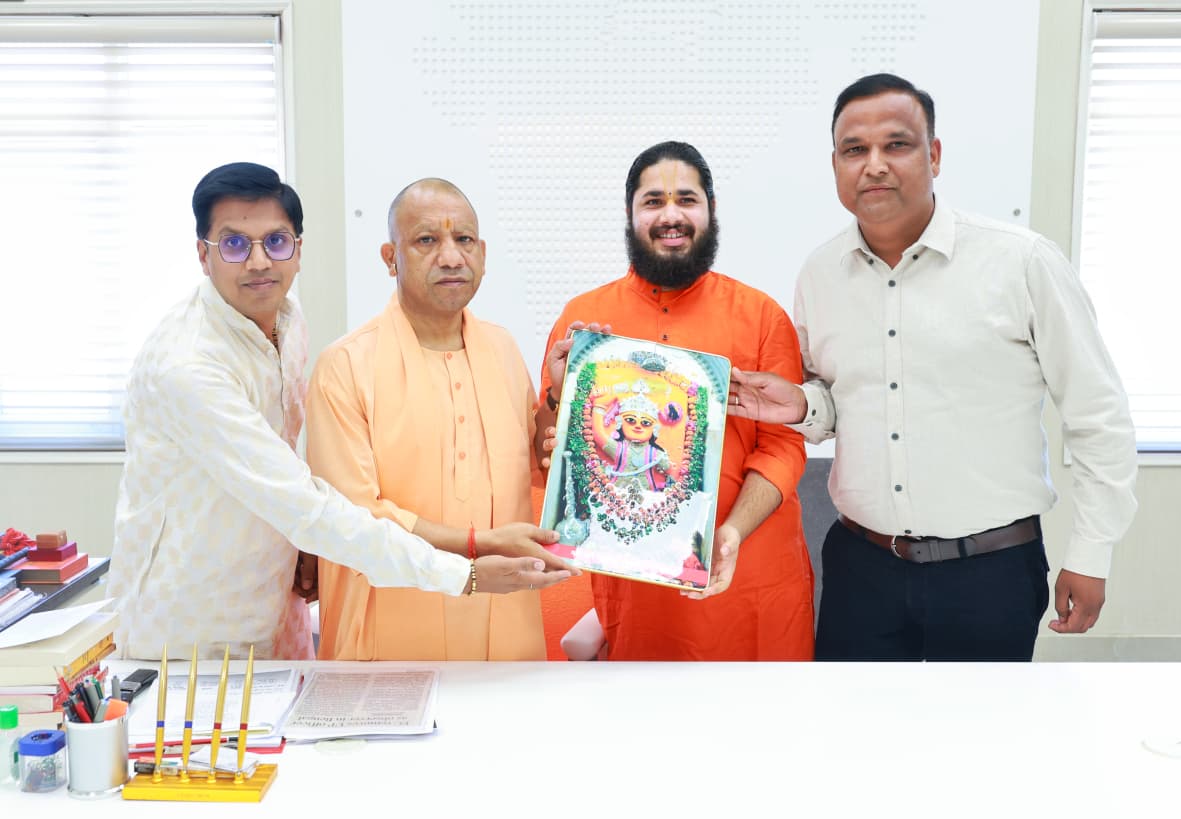 Yogi Adityanath Office tweet media