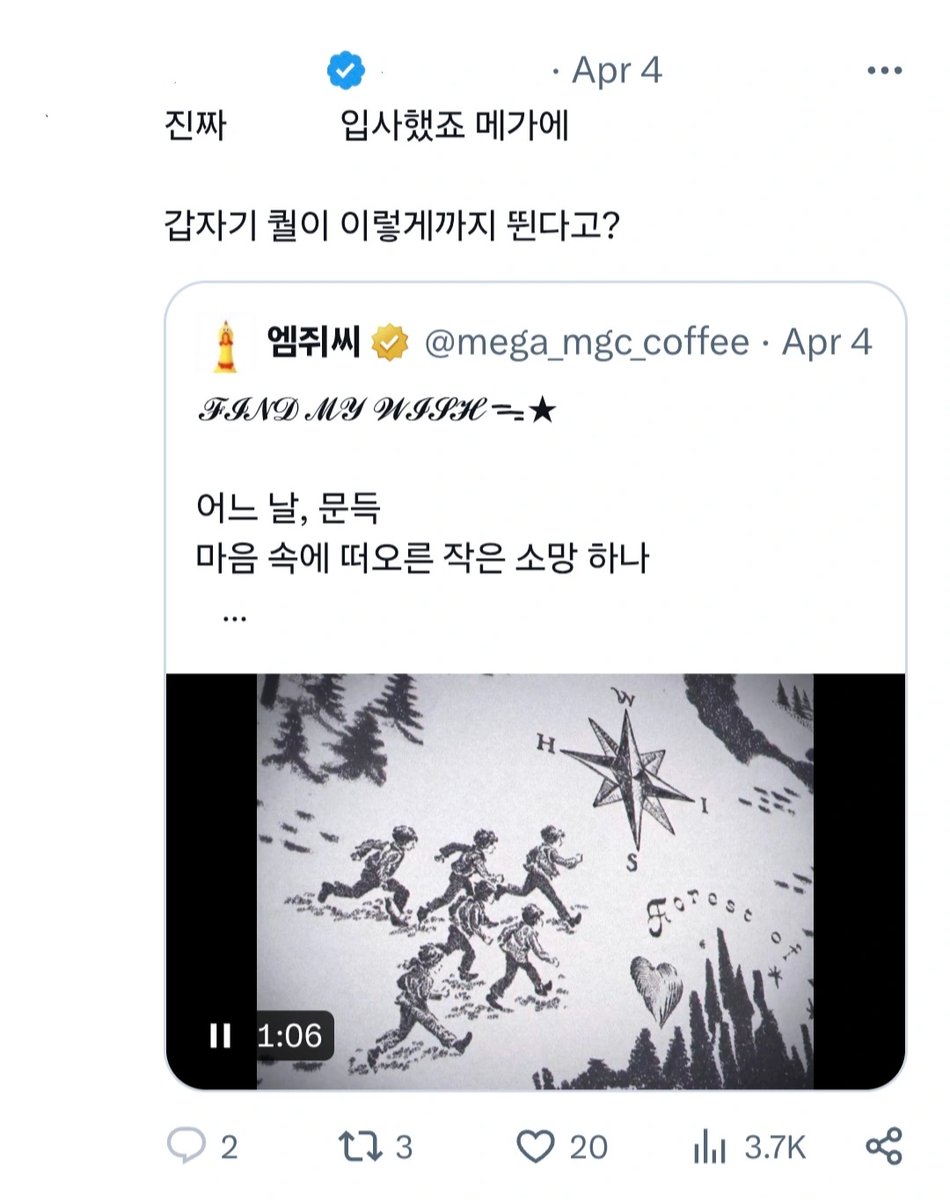 아디 slow tweet media